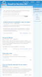 Mobile Screenshot of barcelona2007.drupalcon.org